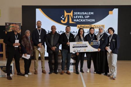 هكاثون طلاب المدارس..في شرقي القدس